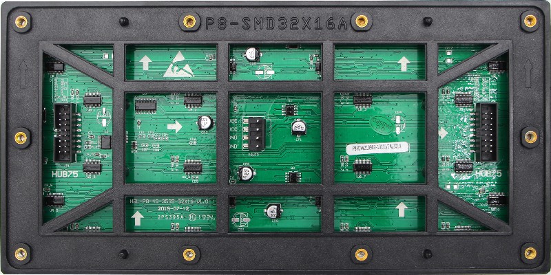 户外P8-SMD3535-4S-256X128mm户外表贴模组